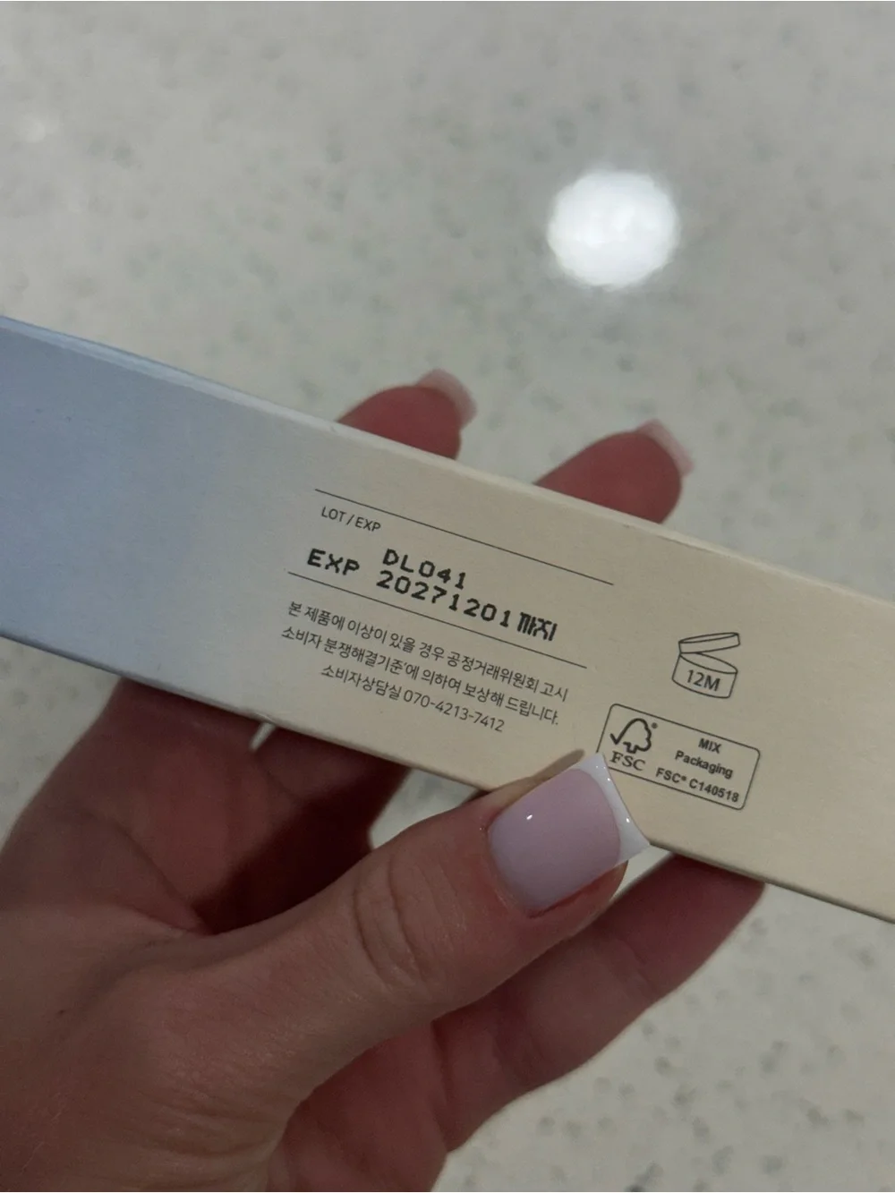 Beauty of Joseon Rice + Probiotics Relief Sun SPF50+ PA++++ - Cream
